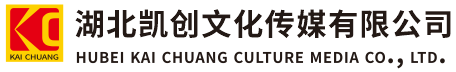 社旗墙体彩绘-社旗门头店招-社旗文化墙-社旗店面装修-社旗标识牌-社旗墙体广告社旗活动搭建-社旗广告公司-湖北凯创文化传媒有限公司