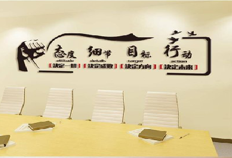 社旗企业文化墙主要展示什么?