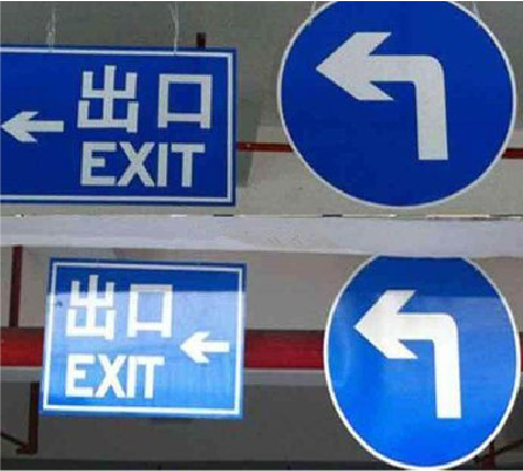 社旗在日常生活中如何区分标识与标牌？