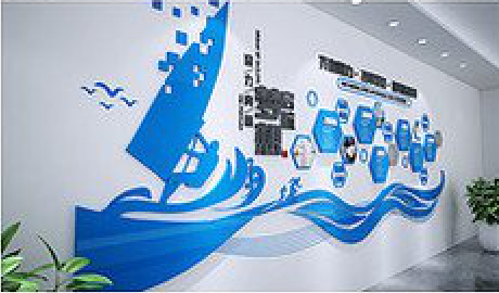 社旗海浪主题文化墙如何设计？