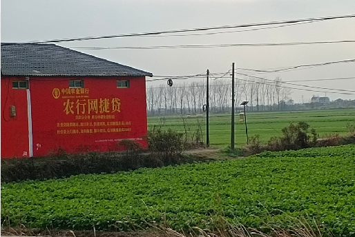 社旗如何防止墙体广告褪色呢?