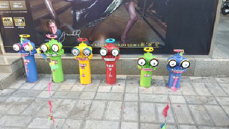 社旗商业区彩绘