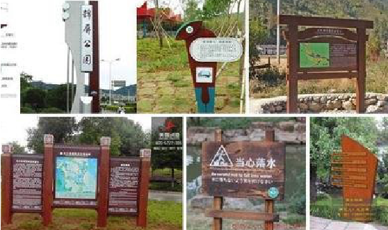 社旗标识标牌具有哪些特点?