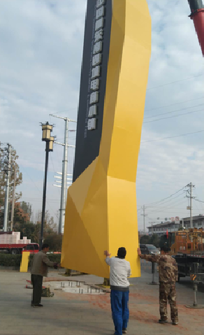 社旗标识标牌的安装方法。