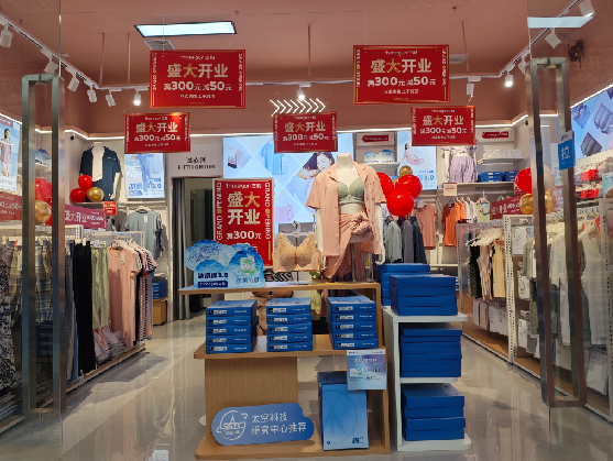 社旗店面装修可以怎么设计？