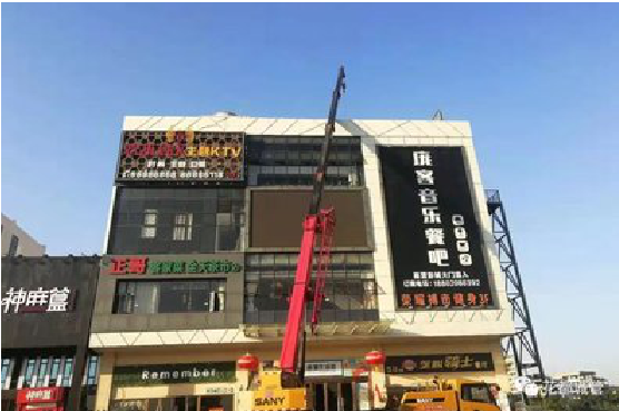 社旗户外广告招牌设计制作。