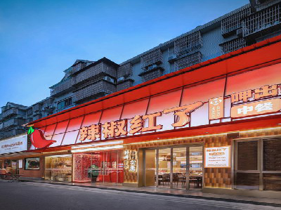 社旗餐饮招牌制作有哪些要点和技巧？