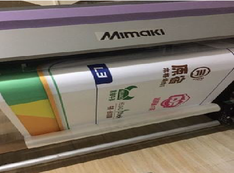 社旗喷印写真褪色的原因。