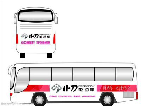 社旗公交车身贴如何完美贴合？