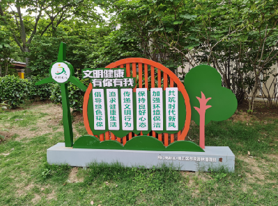 社旗标识标牌对现代社会的重要性。