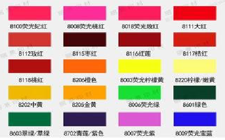 社旗广告油墨饱和度不好的原因。