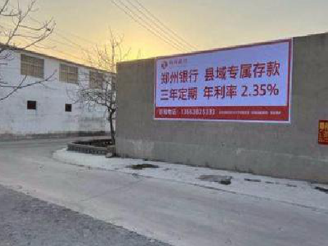 社旗喷绘广告持久的的几大要素。