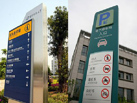 社旗如何维护和保养标识标牌？