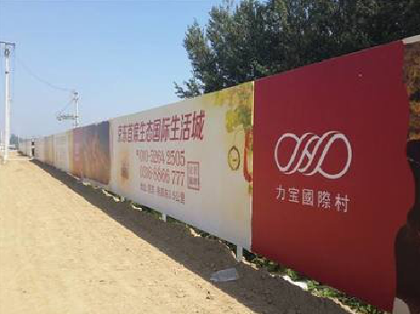 社旗喷绘可以用来喷什么画面？