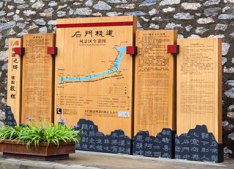 社旗景区标识牌居然有这么多功能,让我来告诉你吧!